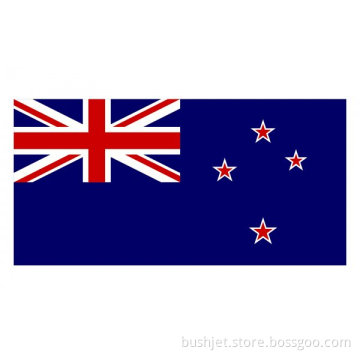 Shipping to New Zealand, Auckland, Lyttelton, Napier, Nelson, Wellington, Tauranga, Port Chalmers